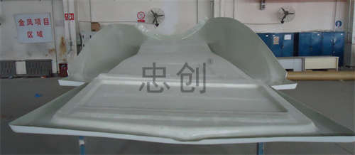 機(jī)艙罩部件（真空導(dǎo)入、RTM、手糊工藝）