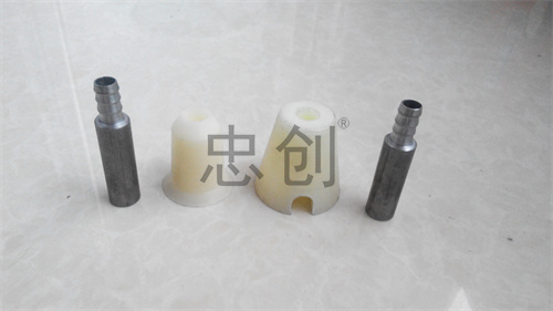 注膠孔、定位座